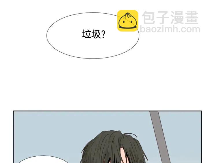 第120话 觉得它很可怜39