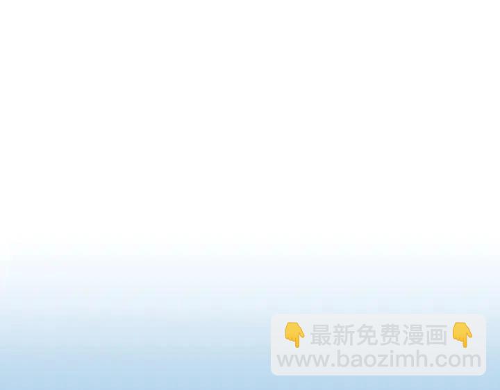 第120话 觉得它很可怜43