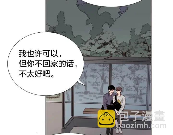 第120话 觉得它很可怜5