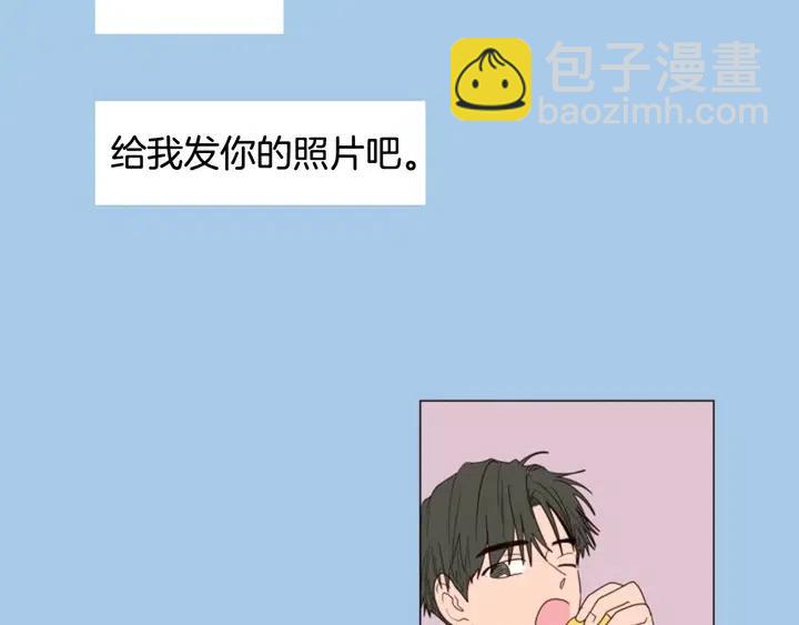第120话 觉得它很可怜50