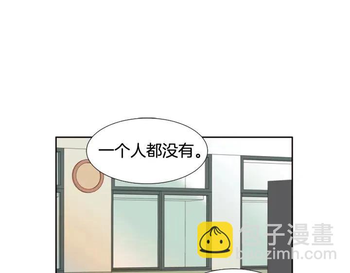 第120话 觉得它很可怜61