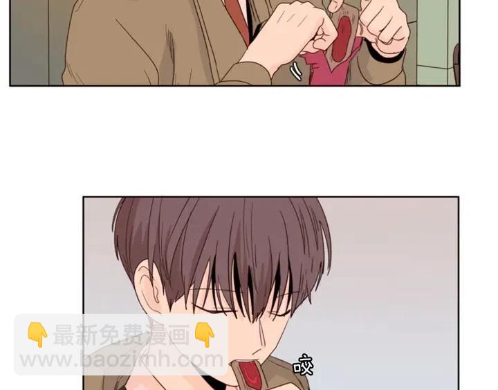 第120话 觉得它很可怜89