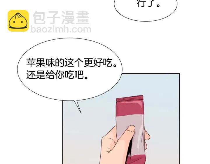 第120话 觉得它很可怜96