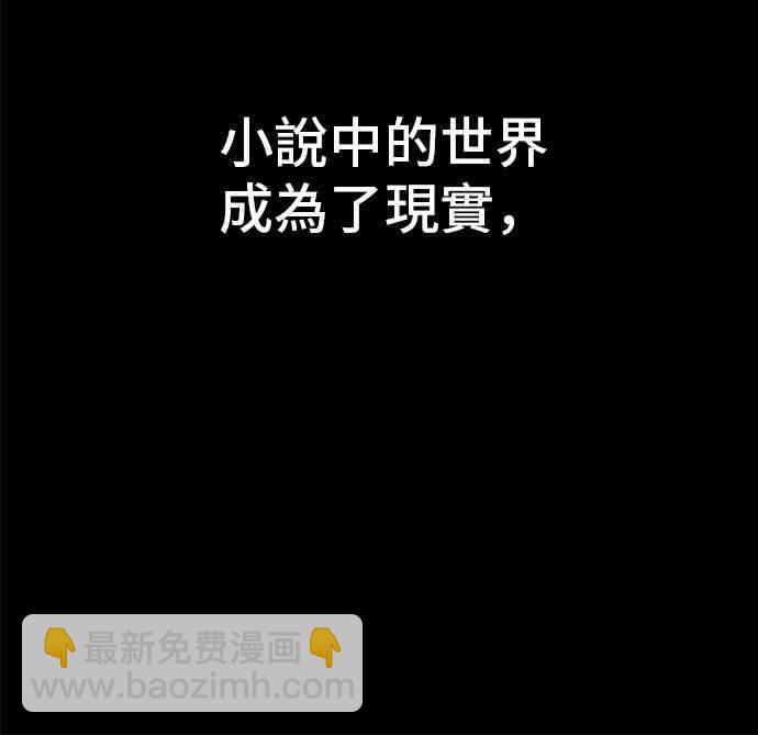 0话15