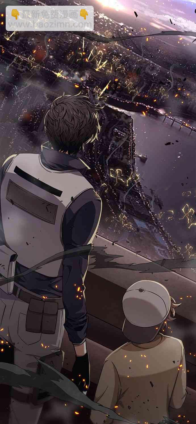 0话17
