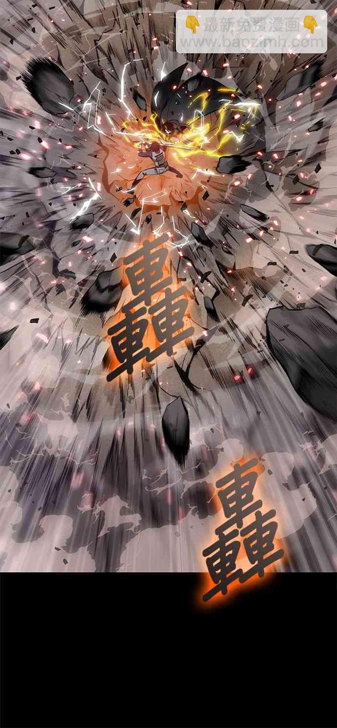 0话19