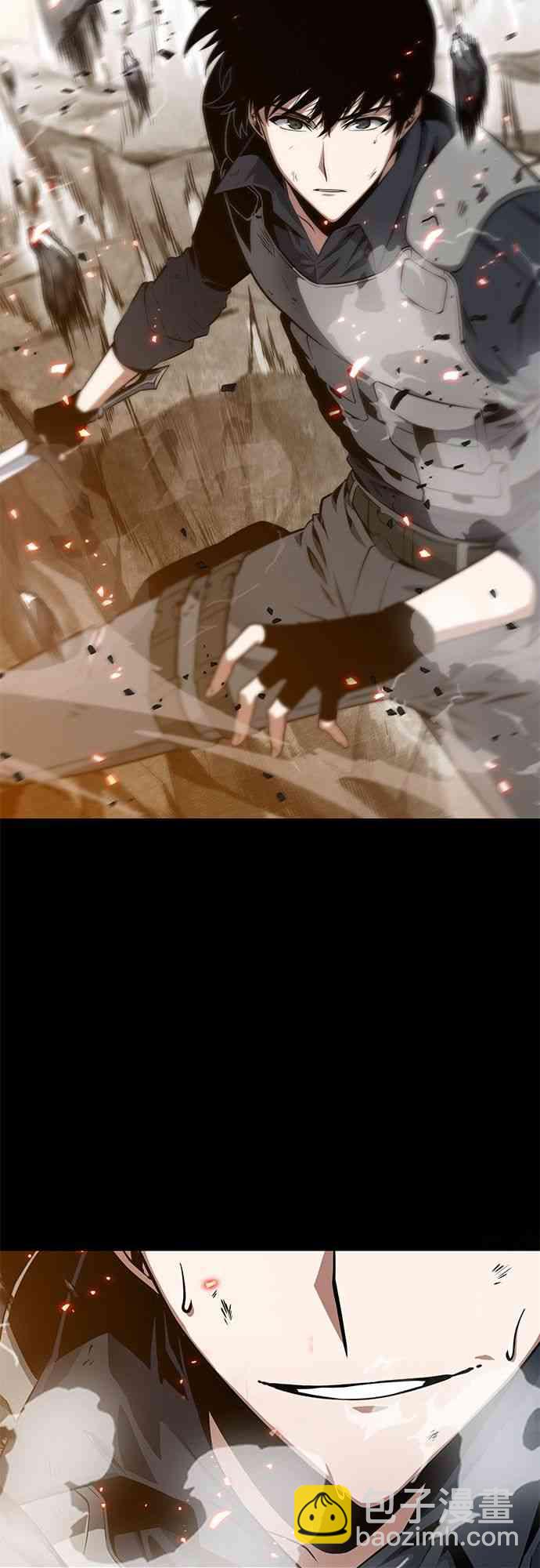 0话26