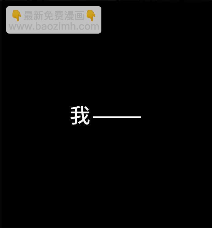 0话27