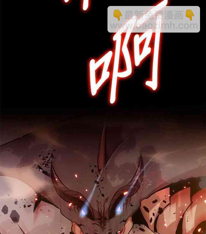 0话7