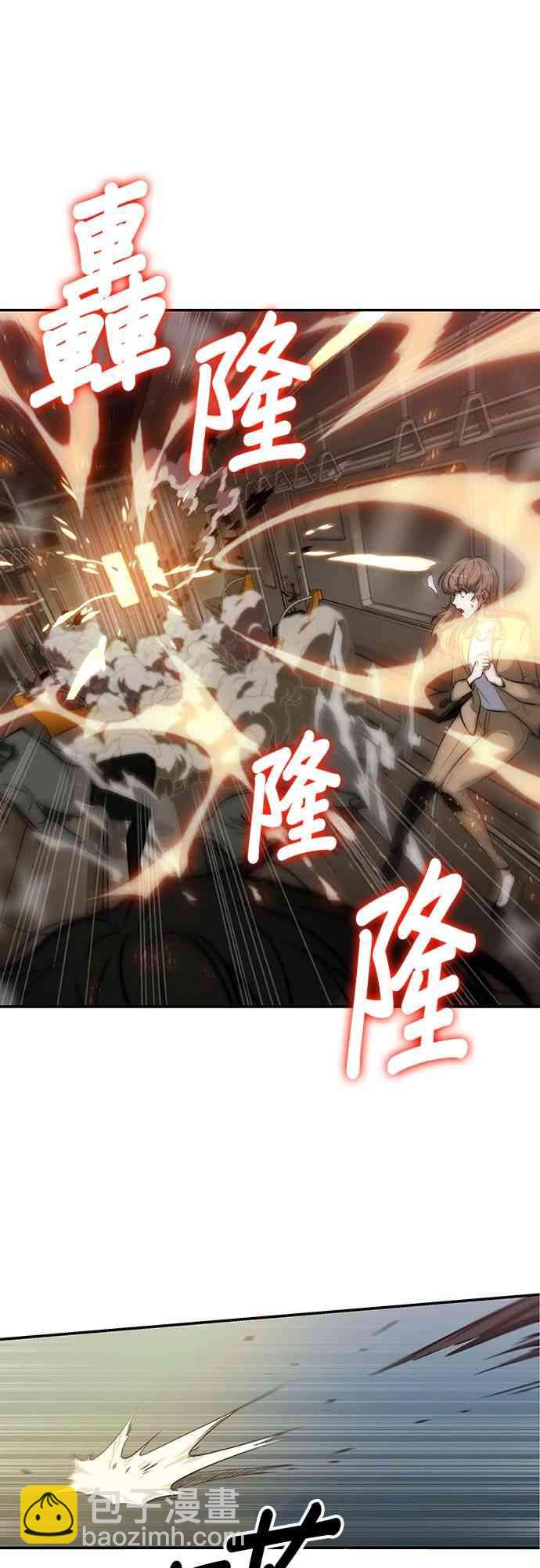 5话0