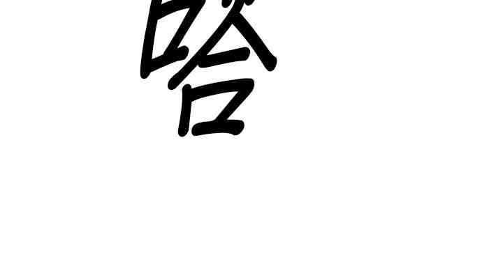 5话1