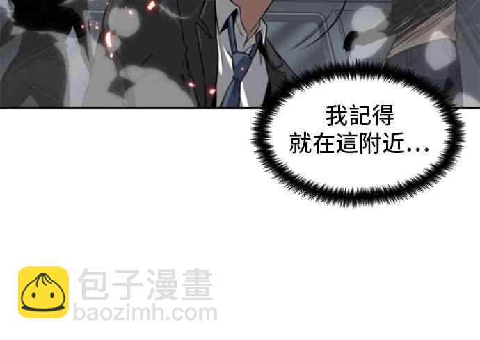 5话11