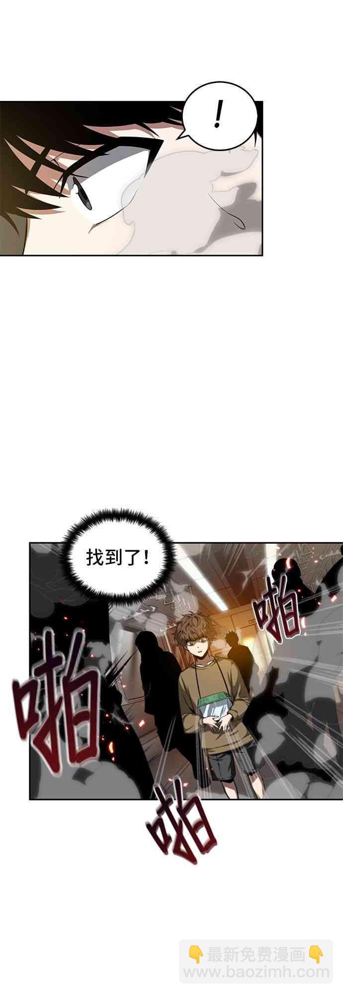 5话12