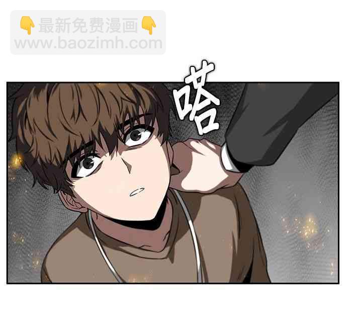 5话13