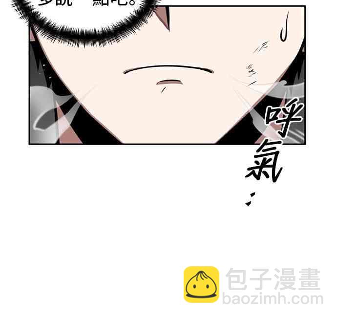5话19
