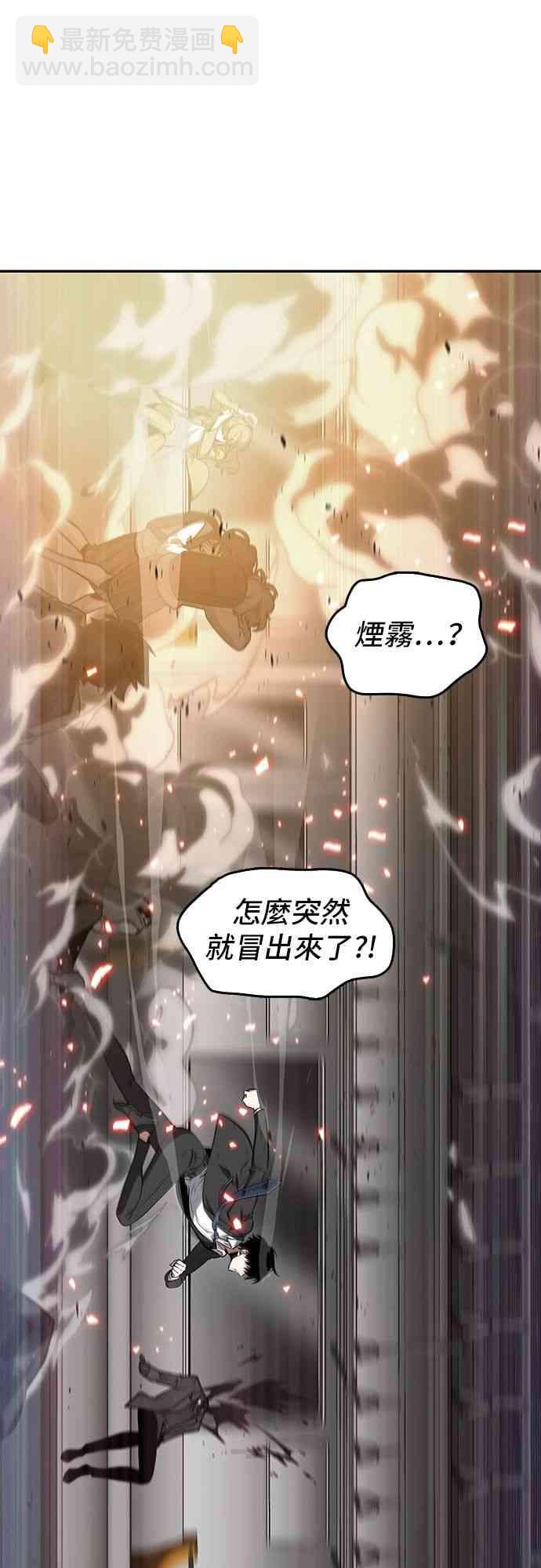 5话2