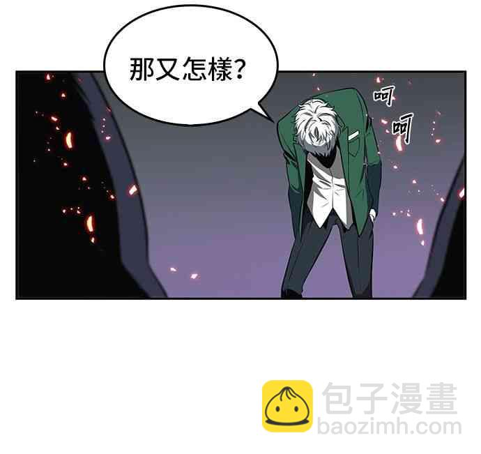 5话23