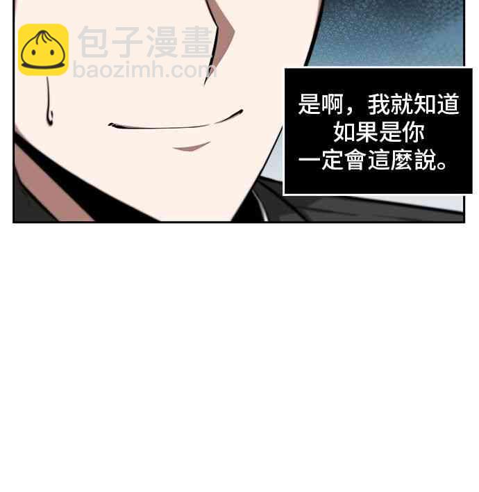 5话25