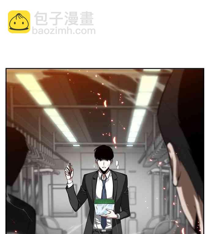 5话29