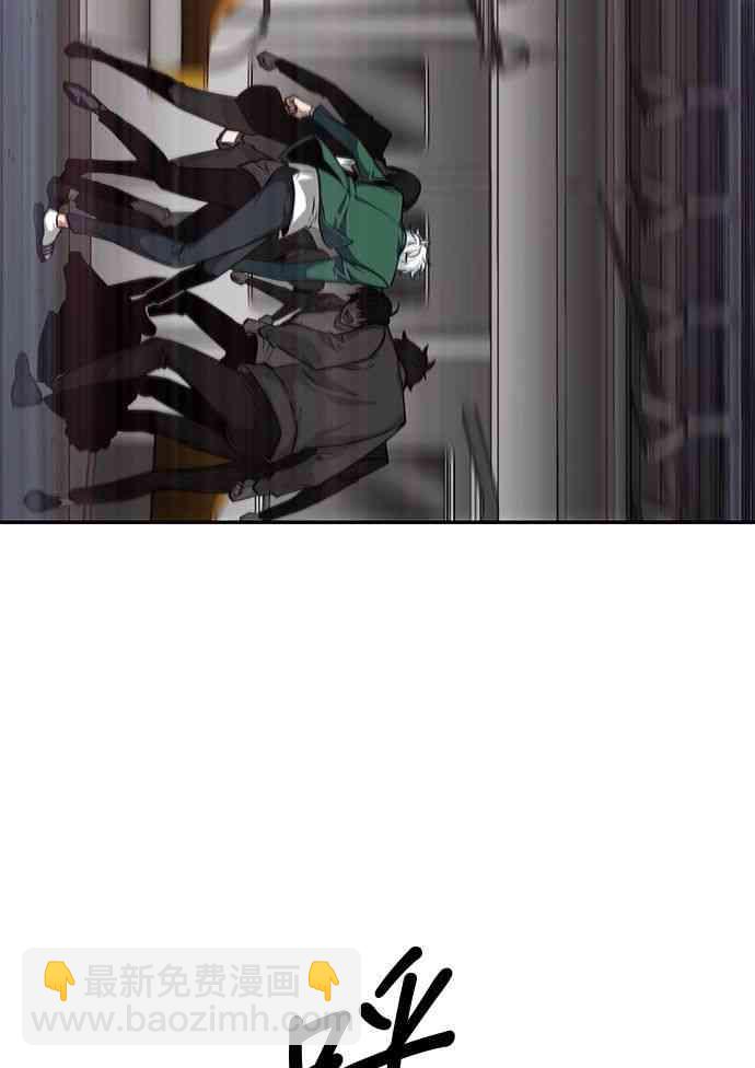 5话3