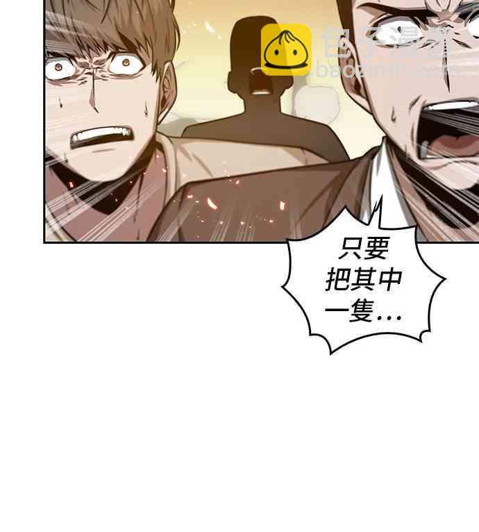 5话31