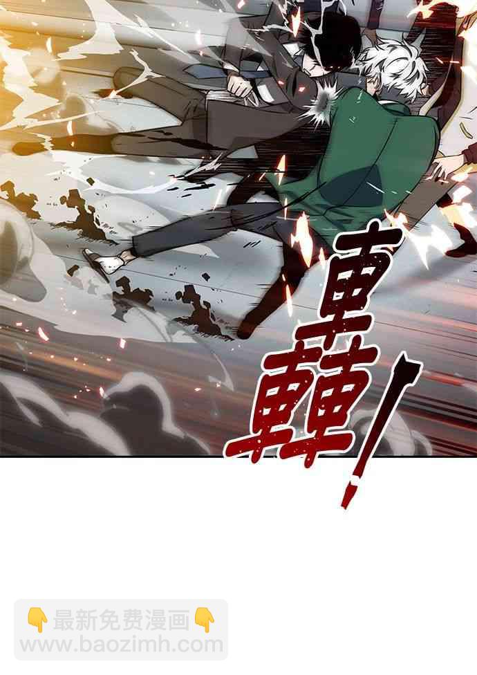 5话5