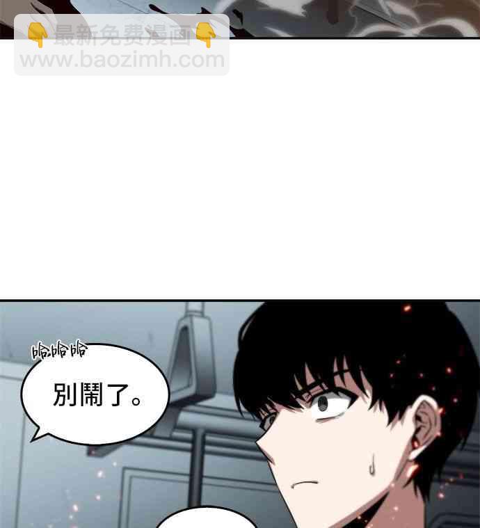 5话53