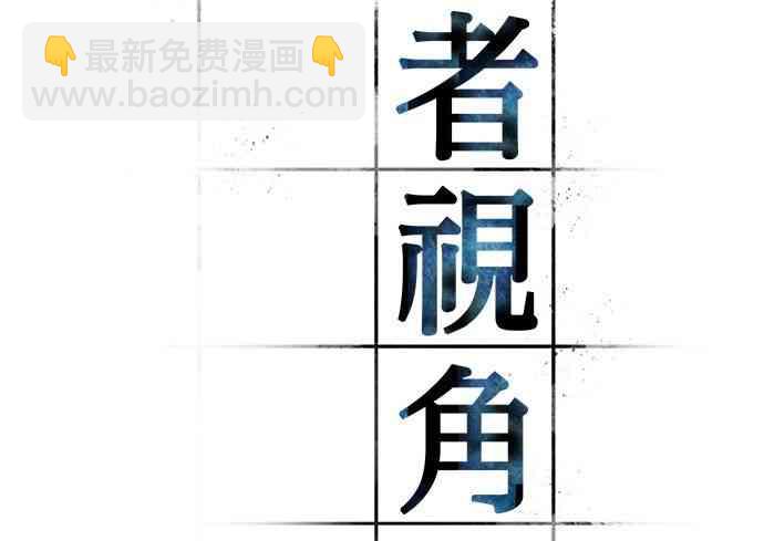5话7