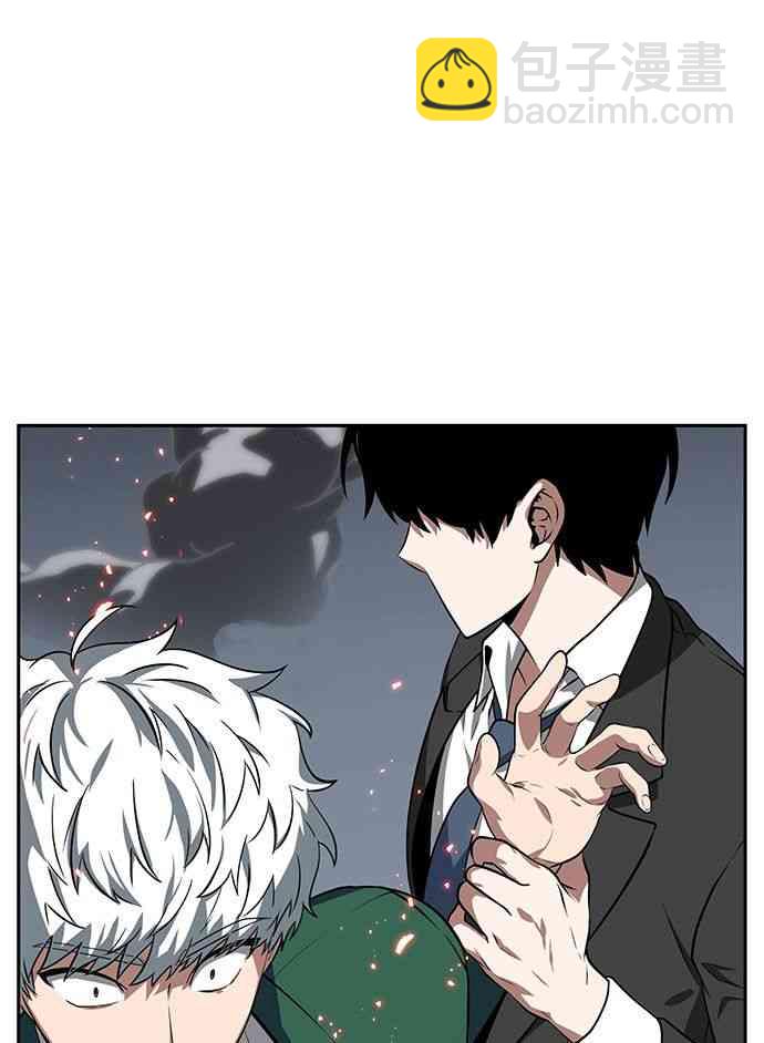 6话11