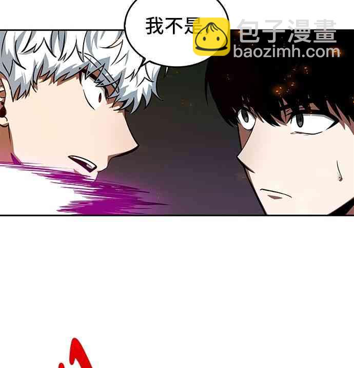6话15