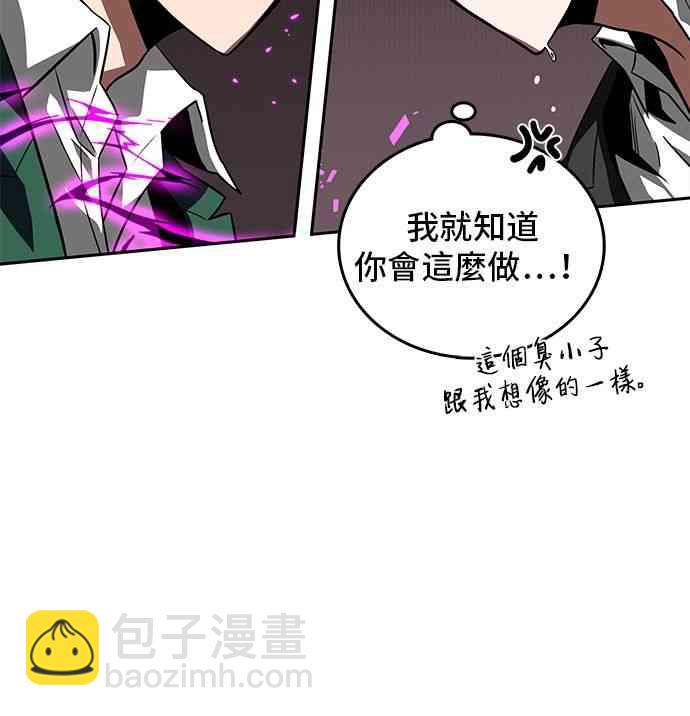 6话17