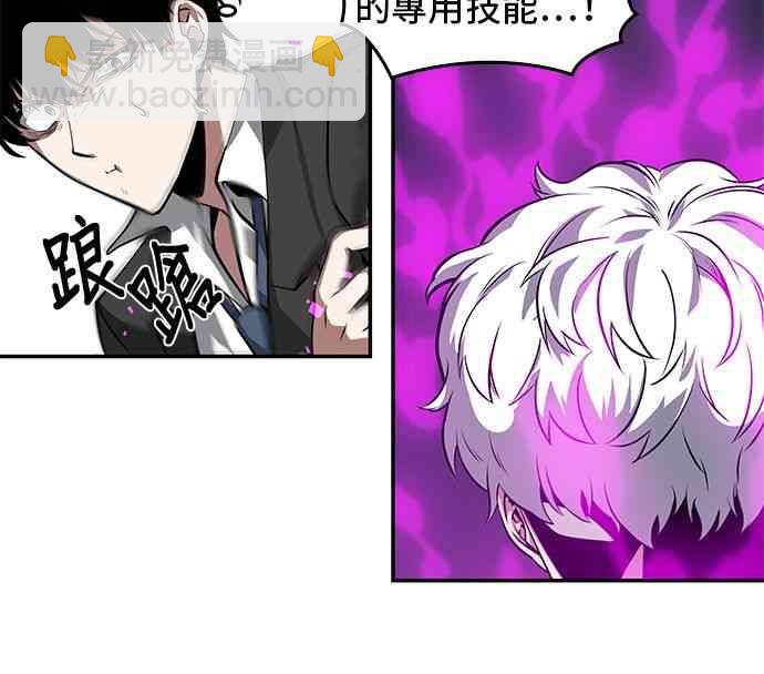 6话19