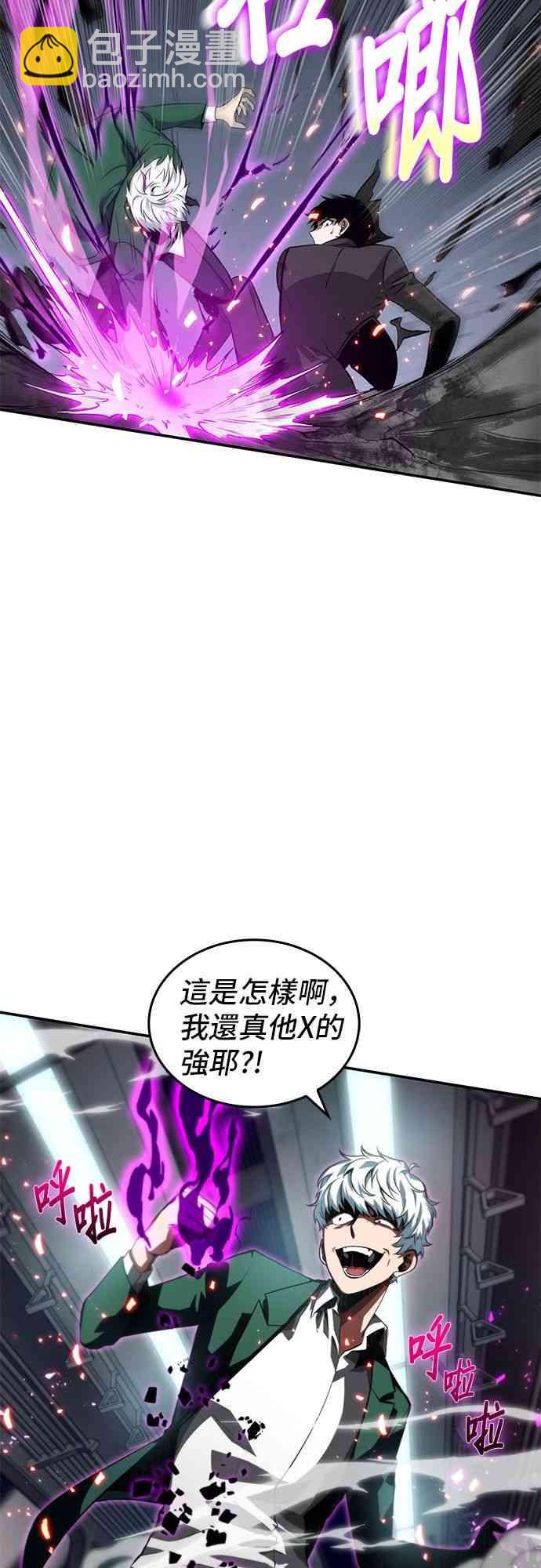 6话22