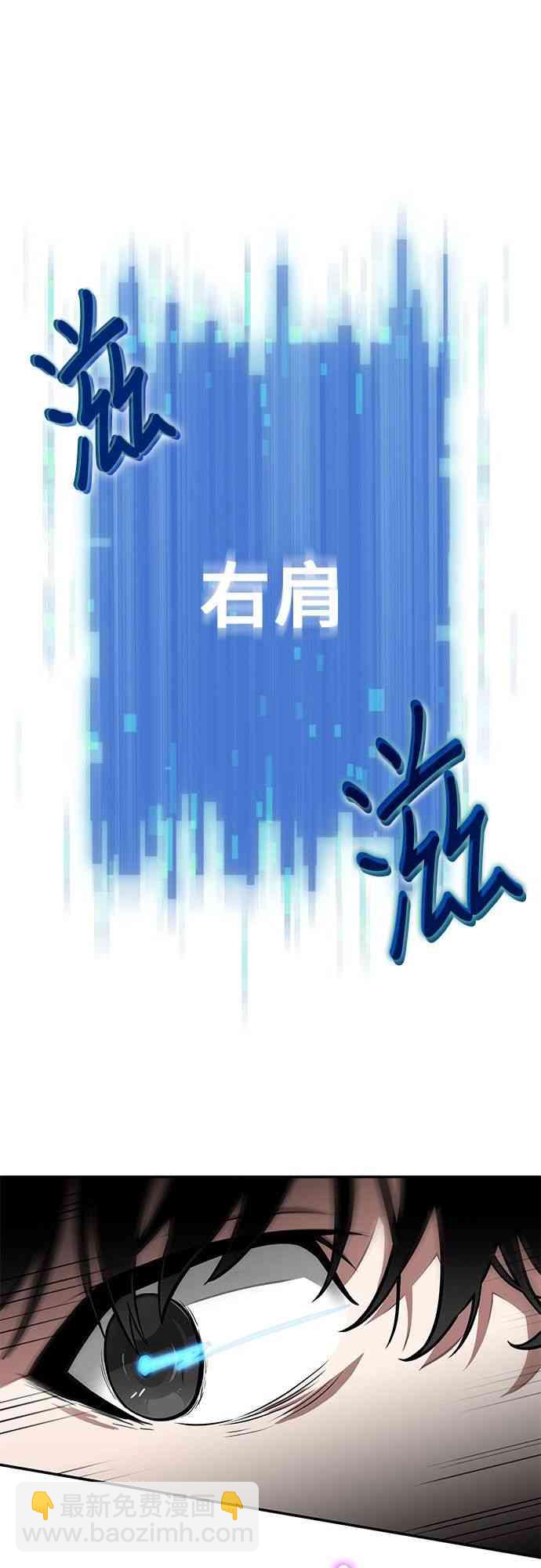 6话36