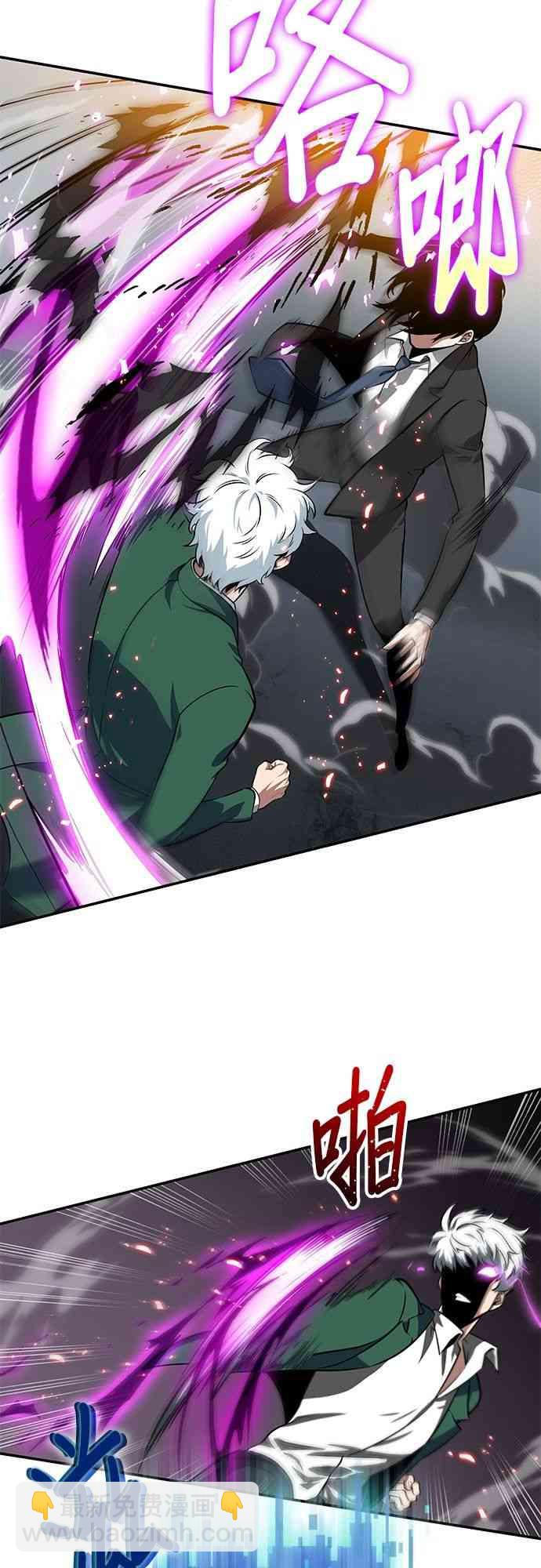 6话38