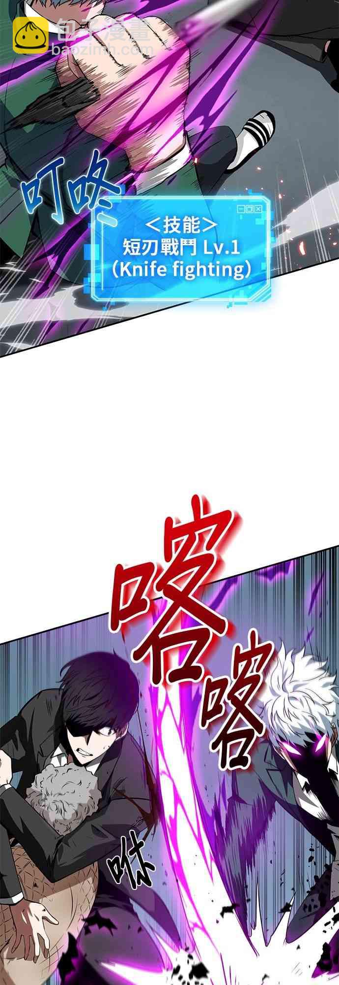 6话56