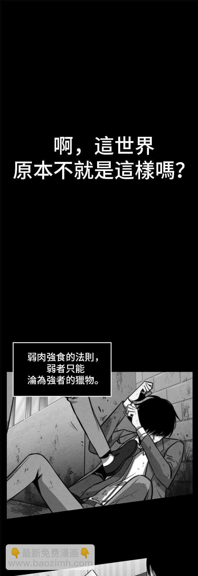 6话64