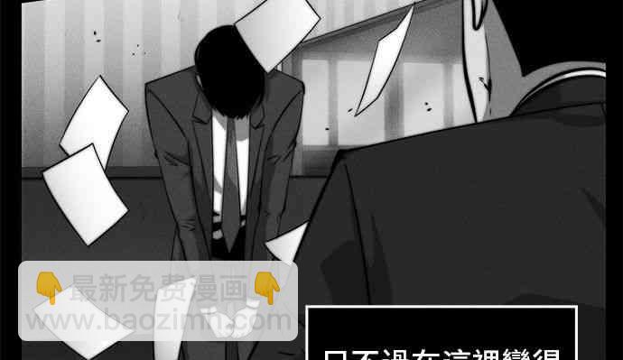 6话65
