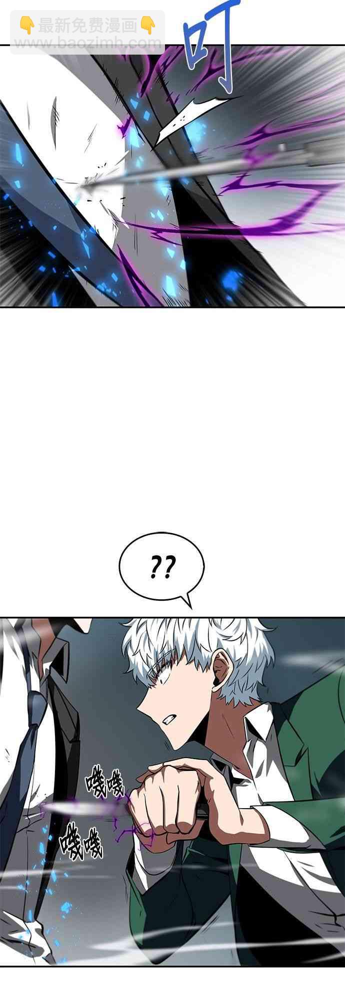 6话80