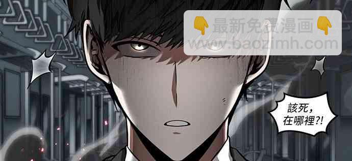 6话83