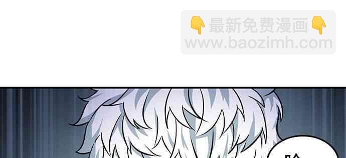 6话85