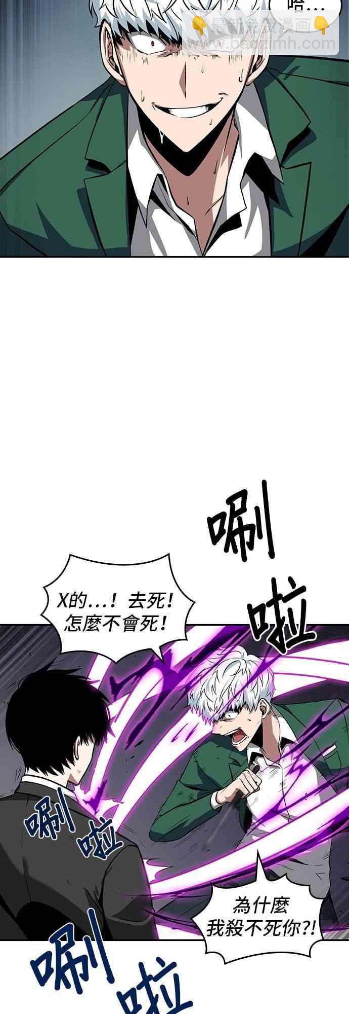 6话86