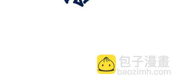 6话87