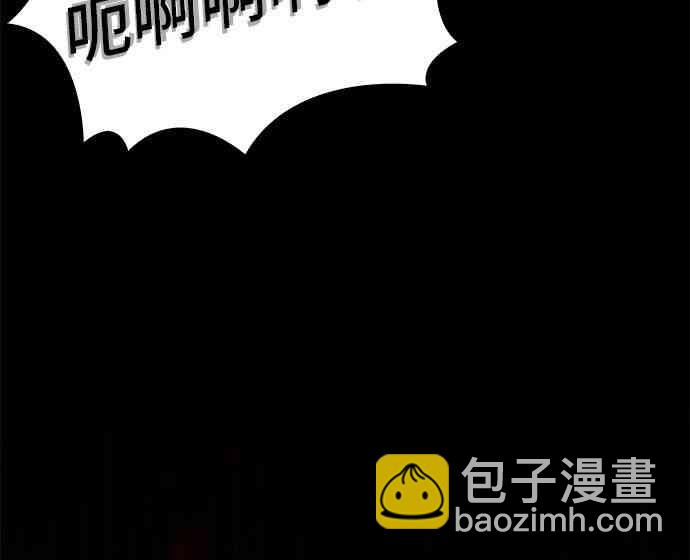 6话91
