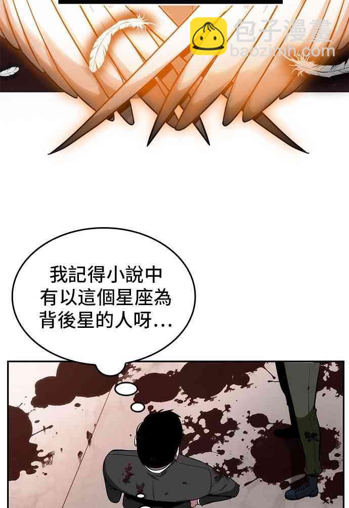 8话15