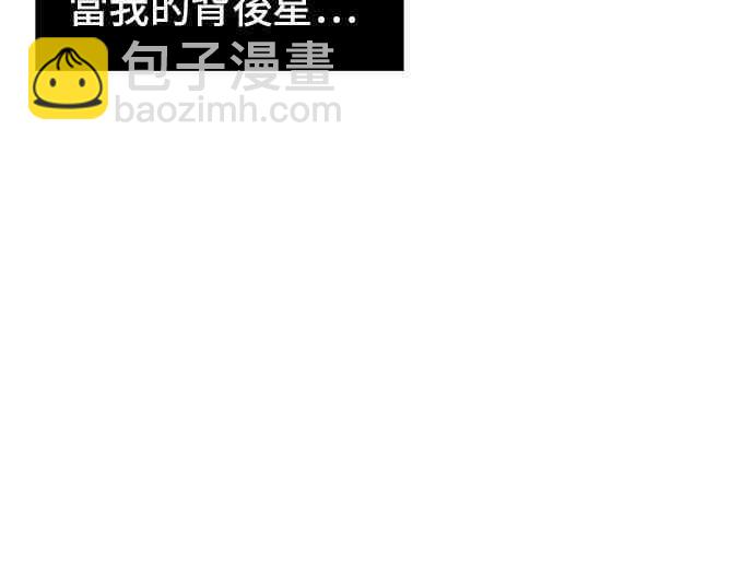 8话25