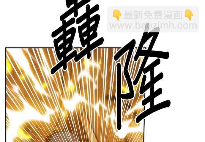 8话59