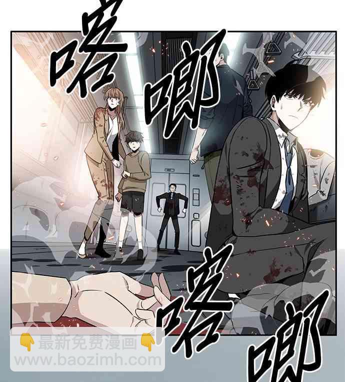 8话71