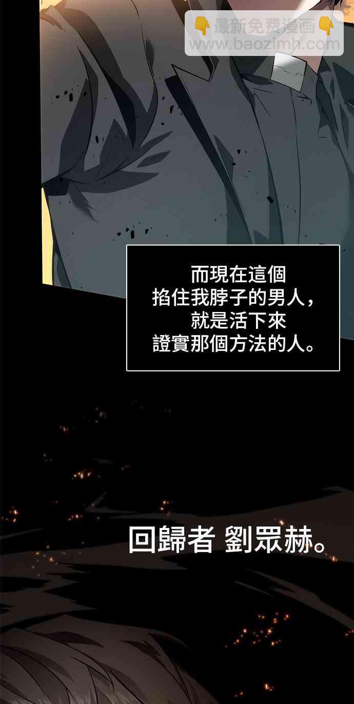 11话19