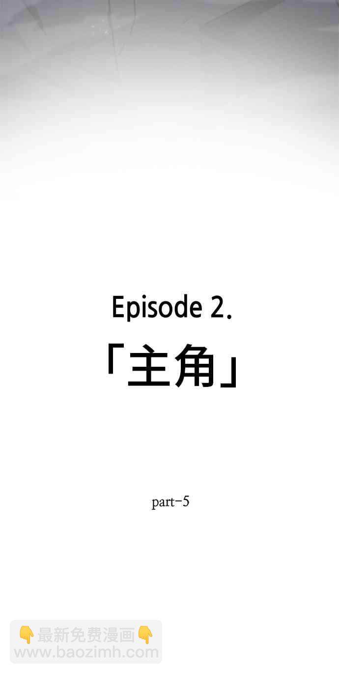 11话21